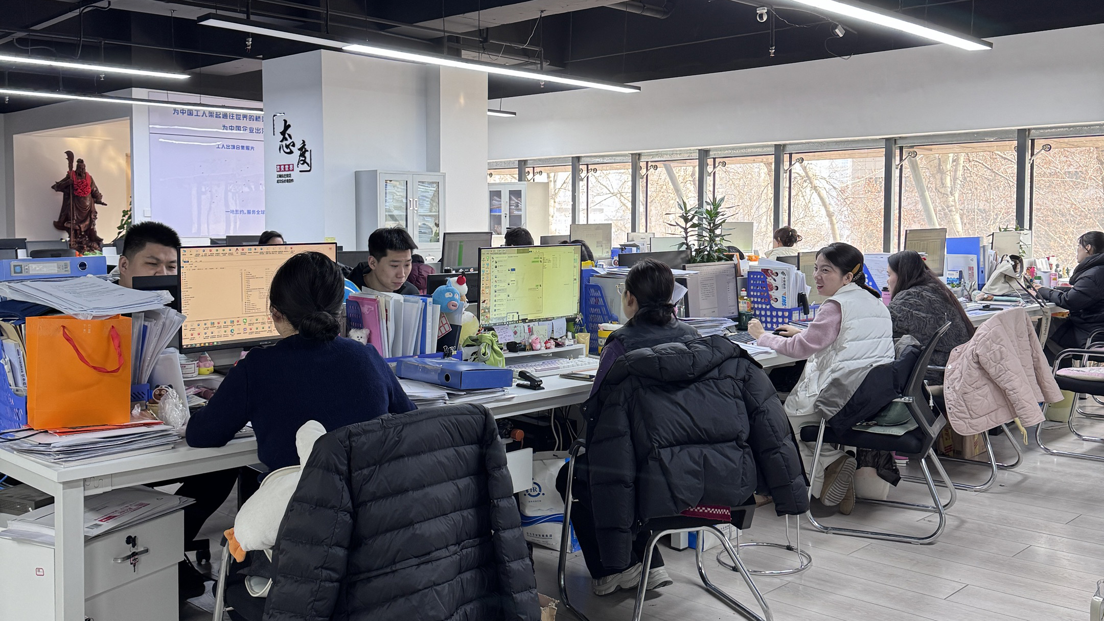 益工保人力资源·富平站